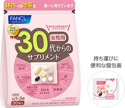 FANCL для женщин после 30 лет