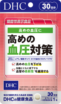 Комплекс для баланса давления DHC High Blood Pressure Countermeasures