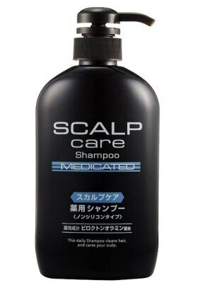 Шампунь лечащий для ухода за кожей головы Scalp Care Medicated, Kumano 600 мл