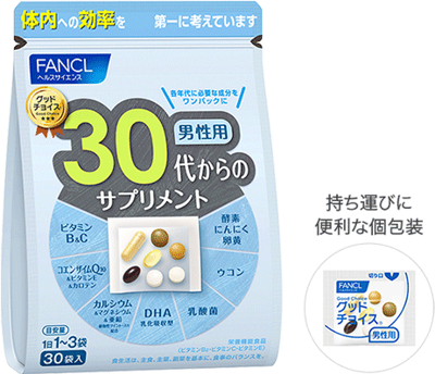 FANCL для мужчин после 30 лет