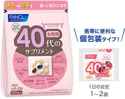 Fancl для женщин после 40 лет